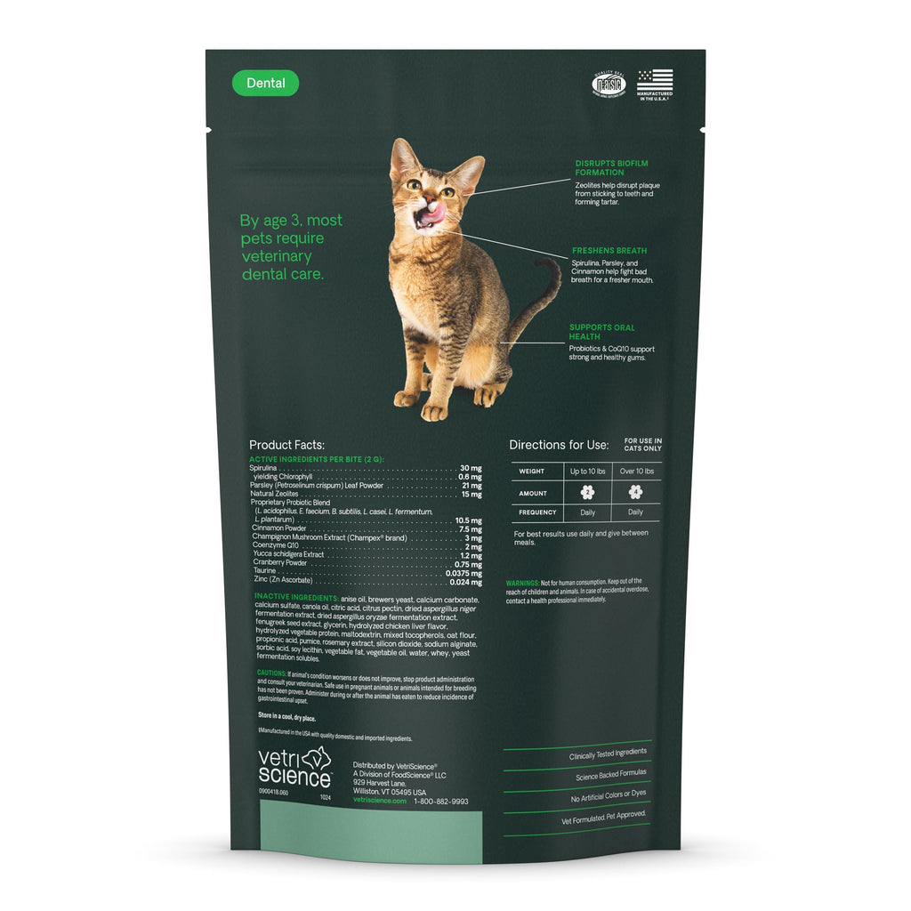 Chicken Dental Care Chews for Cats, 60 Count P33022