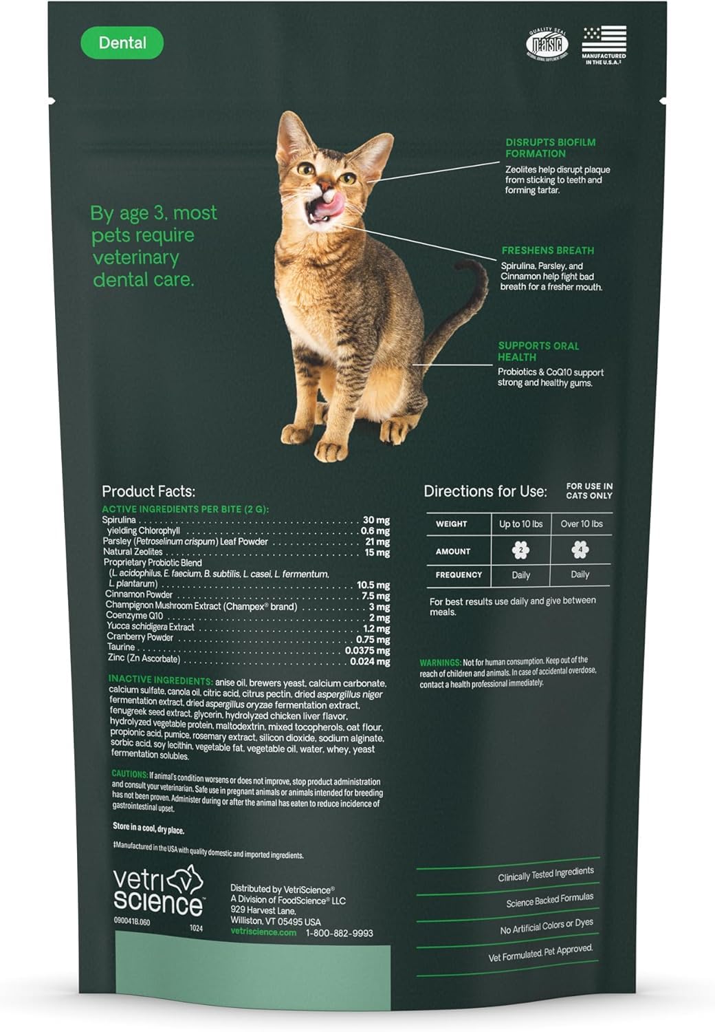 Chicken Dental Care Chews for Cats, 60 Count P33022