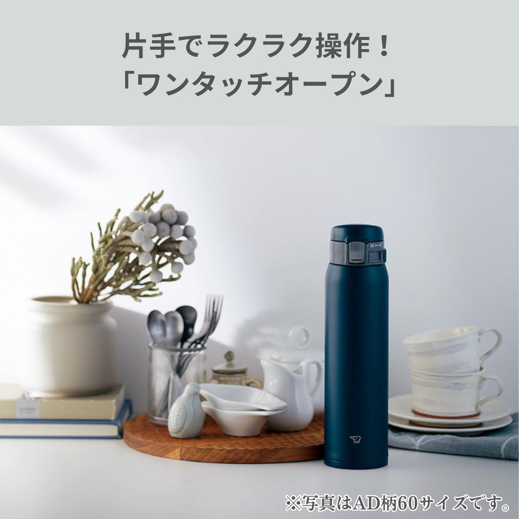 Stainless Steel Water Bottle 600ml Navy X1816