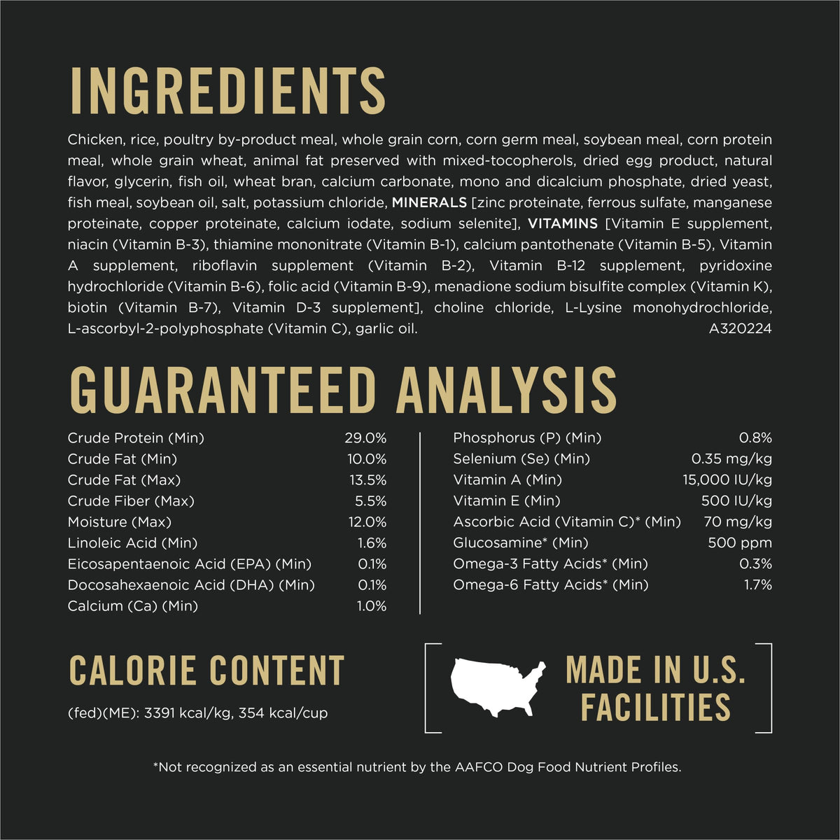 Adult Weight Management Dry Dog Food Chicken 6 lb K833006
