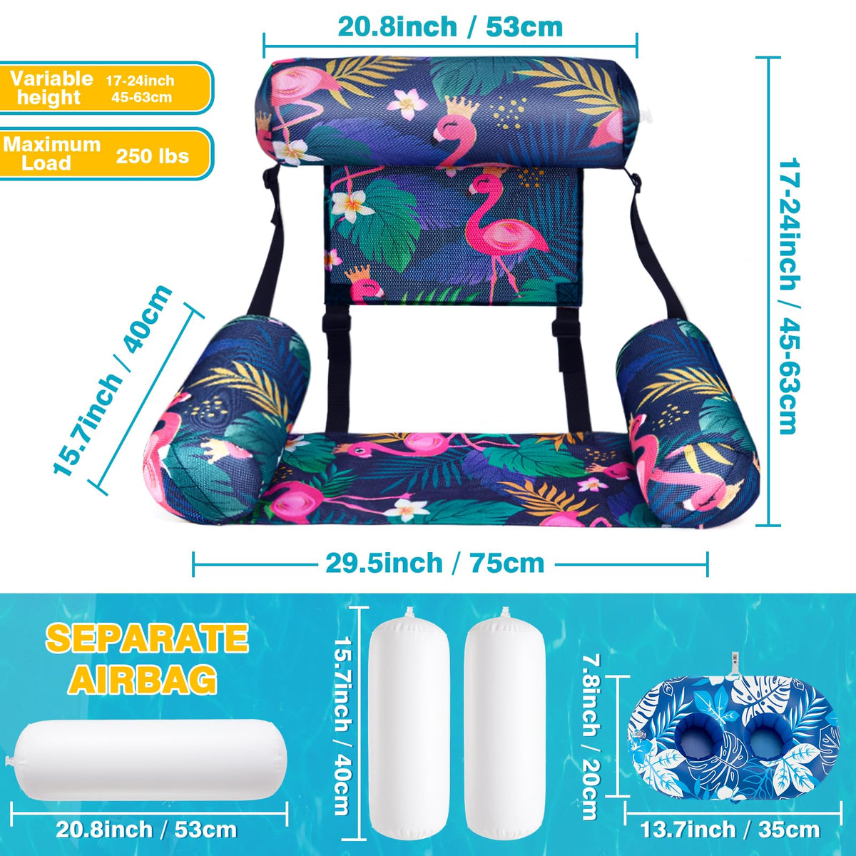 2 Pack Inflatable Pool Float Chair with Cup Holders W340
