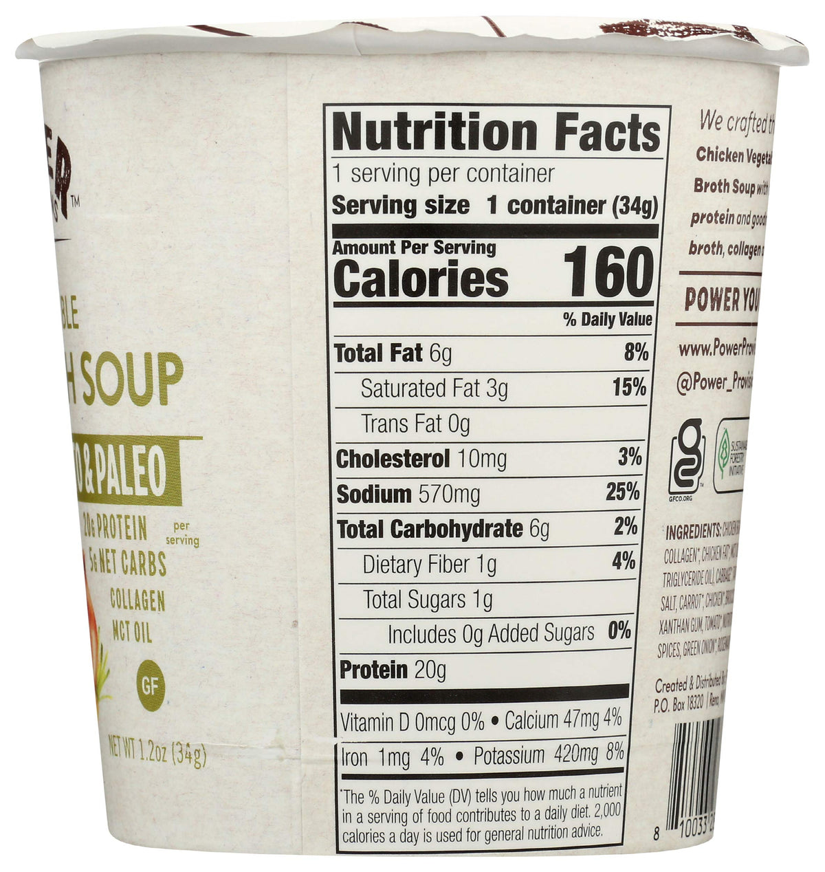 Chicken Vegetable Bone Broth Soup, 1.2 OZ M808650